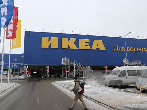 Mega IKEA